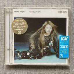 現貨 絕版 日版 ピコ（PIKO）1PIKO [CD+DVD]<初回生産限定盤> 歷史價格詳細信息