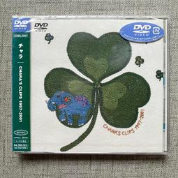 《現貨區》S現貨～小香風傘型半身裙(香芋灰)@日韓款 法式 名媛氣質 A字裙 簡單舒適 顯瘦 正式 歷史價格詳細信息