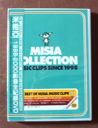 MISIA[ＧＲＥＡＴＥＳＴ　ＨＩＴＳ]專輯CD 歷史價格詳細信息