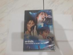2片合售 w-inds. The System Of Alive Tour 2003 1+2 豐華 VCD專輯二手B03 歷史價格詳細信息