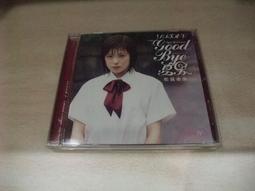 Good-Bye Stacey, Good-Bye (the Baby-Sitters Club Graphic Novel #11): A Graphix Book/Ann M. Martin【禮筑外文書店】[9折] 歷史價格詳細信息