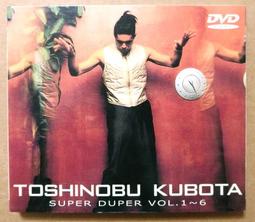 久保田T50農機車載量地測畝儀高精度收割機土地面積測量儀 歷史價格詳細信息