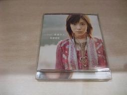 草原的椅子DVD，佐藤浩市  西村雅彦  瀬美智子  黑木華，正版全新 歷史價格詳細信息