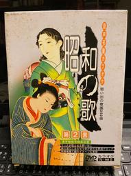 昭和之味 純喫茶軟糖-檸檬汽水風味 40g【Donki日本唐吉訶德】 歷史價格詳細信息