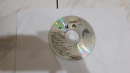 小林旭 AKIRA KOBAYASHI / 全曲集～アキラのもったいない音頭～【日版全新已拆】見本品 歷史價格詳細信息