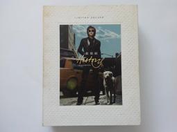 [環球3C家電]國際NR-C387HV-K/W 新竹來電詢價 貨到付款 省電1級 3門變頻冰箱 歷史價格詳細信息