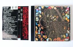 MTV Music Worldwide Men&rsquo;s and Big Men&rsquo;s Graphic Tee, Sizes XS-3XL 歷史價格詳細信息