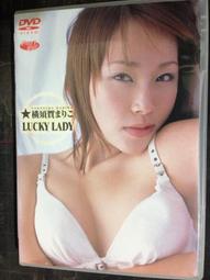 天空艾克斯 歐美電影 徹夜狂歡 Sleepover 歷史價格詳細信息