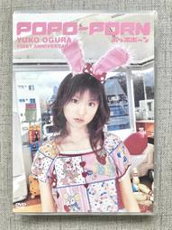 【Yuko imanishi+】HACHI造型蝴蝶結包鞋(3色)49-6202分趾鞋羊蹄鞋日系流行鞋款文青 歷史價格詳細信息