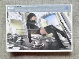 現貨 絕版 日版 ピコ（PIKO）1PIKO [CD+DVD]<初回生産限定盤> 歷史價格詳細信息