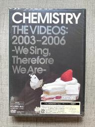 現貨 日版 THE JUDE（淺井健一、SHERBETS）Charming bloody Tuesday 歷史價格詳細信息