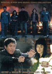 金卡價318 死亡筆記本/決勝時刻 DVD 三碟完整盒裝版 附特典 599900001766 再生工場02 歷史價格詳細信息