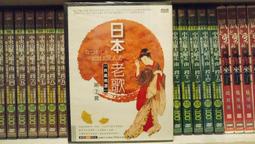 全新未拆 日本 微型立體紙拼圖 paper nano  PN- 圓山大飯店 台灣限定款 歷史價格詳細信息