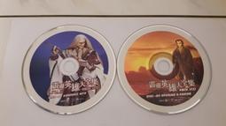 12片合售 VCD 翔群．魔法戰士リウイ．第1∼12集．全一套-VCD《12片裝》 ㊣正版㊣光碟正常 A78 歷史價格詳細信息
