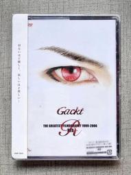 現貨 日版 THE JUDE（淺井健一、SHERBETS）Charming bloody Tuesday 歷史價格詳細信息