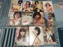 【免運】日式真藤餐椅天然藤編靠背椅子復古設計師休閒椅民宿茶舍單人藤椅 歷史價格詳細信息