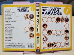 平井堅 沒能成為你CD+DVD 台灣正版全新110/6/18發行 歷史價格詳細信息