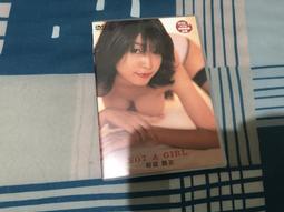 【免運】日式真藤餐椅天然藤編靠背椅子復古設計師休閒椅民宿茶舍單人藤椅 歷史價格詳細信息