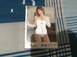 【免運】日式真藤餐椅天然藤編靠背椅子復古設計師休閒椅民宿茶舍單人藤椅 歷史價格詳細信息