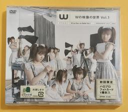 日本偶像女團coco三浦理惠子與瀨能梓 宮前真樹大野幹代羽田惠理香等個人精選專輯日版極新 歷史價格詳細信息