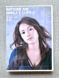 日本製21‘夏リボンを２重巻草帽/mature ha 中川政 七chisaki French bull 歷史價格詳細信息