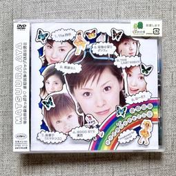 V-2 絕緣套管 KSS 凱士士 色套 壓接端子套管 壓接端子色套 套管 彩色 PVC套管 歷史價格詳細信息