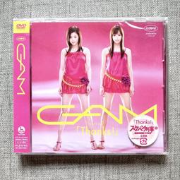 日本公司貨 THANKO ELESKRCOR 電動 跳繩機 10段速度 遙控器 USB充電式 健身 運動 空氣跳繩 日本必買 歷史價格詳細信息