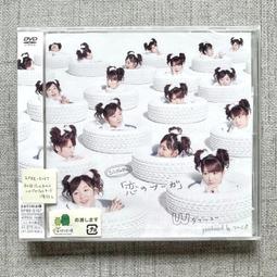 現貨 日版 絕版 加藤和樹 Face<通常盤> 歷史價格詳細信息