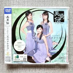 現貨 絕美稀有!!復古淺灰高腳盤 法式 菊瓣浮雕高腳甜點盤 點心盤 和菓子碟 甜點盤 果盤 展示盤 陳列架-滿599免運 歷史價格詳細信息