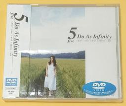 日本 Five 5 Seconds Shine 磨腳器 磨腳板 有的沒的調查局 磨砂棒 磨甲片 【愛購者】 歷史價格詳細信息