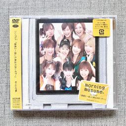 早期DVD日本得獎名片精選4部電影 (美好星期天/  迎春花/ 青春之夢今何在/ 東京之女) 這組只有4部電影從字櫃 1 歷史價格詳細信息