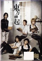 韓版DVD 桂河大橋 雙碟版 威廉荷頓 台式繁中字幕 歷史價格詳細信息