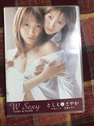 多尾貓 艾勒里 昆恩 新版 臉譜出版 歷史價格詳細信息