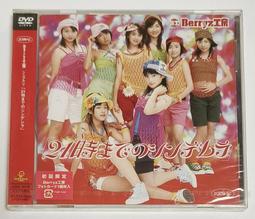 瑞典2005年1000克朗紙幣 非全新流通品相 外國錢幣10341 歷史價格詳細信息
