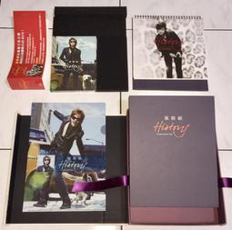 [DVD] - 環球真愛一生精選 ( 傳訊公司貨 ) - 真愛每一天、海邊、愛的萬物論 歷史價格詳細信息