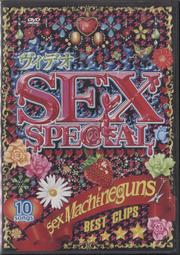 【No.22倉庫】亞瑟小子 Usher - 王者降臨節奏城市 Rhythm City Vol.1:Caught Up DVD+CD   (全新) 歷史價格詳細信息