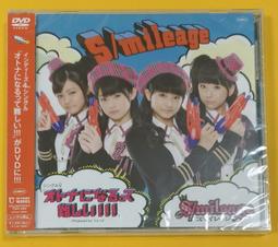 [DVD] - 前男友行不行The Wedding Guest ( 采昌正版 ) 歷史價格詳細信息