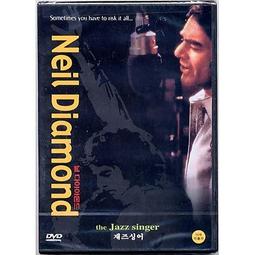 全新 NEIL BARRETT 黑色 牛仔褲 機車褲 騎士褲 32碼 美國購入 保證真品 歷史價格詳細信息