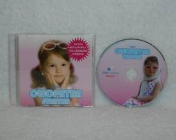 歐斯特藏傳尼泊爾金剛杵 三面普巴金剛杵 金剛橛密宗供具 歷史價格詳細信息