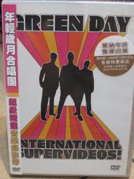 正版全新DVD~年輕歲月合唱團超級精選音樂錄影帶Green Day / International Super Videos 價格比較,價格查詢,歷史價格詳細信息