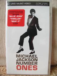 麥可傑克森,Michael Jackson~~復出記者會繡花襯衫式外套(扣子款藍色) 歷史價格詳細信息