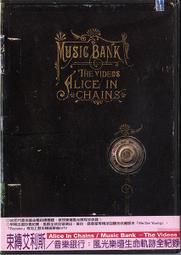 【No.22倉庫】亞瑟小子 Usher - 王者降臨節奏城市 Rhythm City Vol.1:Caught Up DVD+CD   (全新) 歷史價格詳細信息