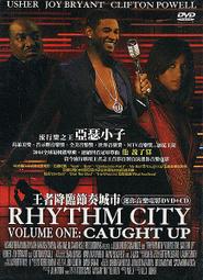【No.22倉庫】亞瑟小子 Usher - 王者降臨節奏城市 Rhythm City Vol.1:Caught Up DVD+CD   (全新) 價格比較,價格查詢,歷史價格詳細信息