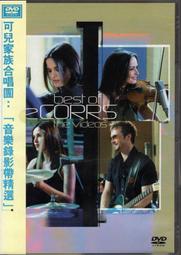 [正版二手DVD]　合法入侵　LAKEVIEW TERRACE　山繆傑克森 歷史價格詳細信息