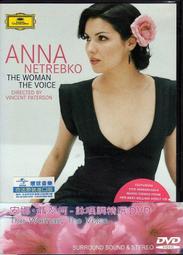 Anna二手   Louis Vuitton 21FW新款Monogram Ring 戒指 男士戒指  對戒 歷史價格詳細信息