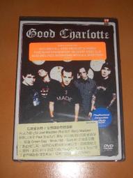 Charlotte 夏洛特 友利奈緒 黑羽美砂 蘿莉風 學園制服/Cosplay量身服裝訂做/COS衣服假髮/優惠特價 歷史價格詳細信息