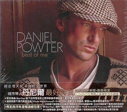 免運特價海外LV 路易威登 時尚斜挎包 單肩包 側背包 單肩斜挎包 側背包 LV女包包 真皮 歷史價格詳細信息