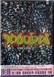 2001年 美版 DC THE SPIRIT 閃靈俠 漫畫版 8吋 人偶 歷史價格詳細信息