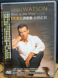 Wahson/華生 CFXB40-A大電飯鍋食堂商用家用老式普通超大電飯鍋 歷史價格詳細信息