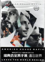 德國進口DVD 【世界末日】Armageddon 布魯斯威利主演 (英德法語發音) 歷史價格詳細信息